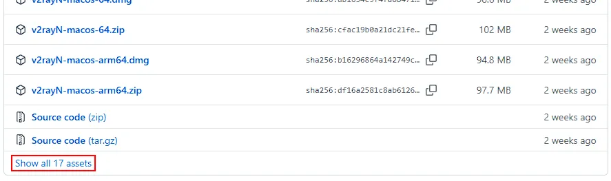 Показать все файлы для скачивания