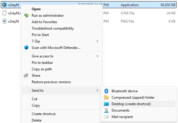 Отправить ярлык на Рабочий Стол