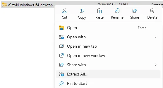 Контекстное меню – распаковать всё